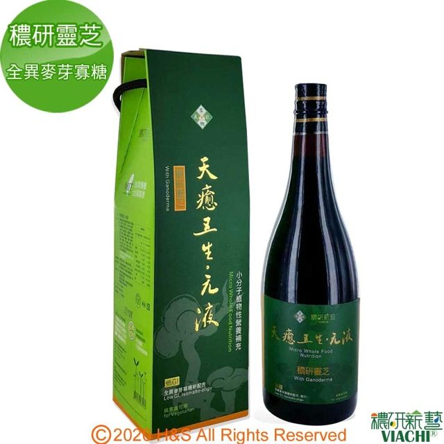  【穠研薪藝】天癒五生元液(穠研靈芝)(全異麥芽寡糖配方)(750ml/瓶)