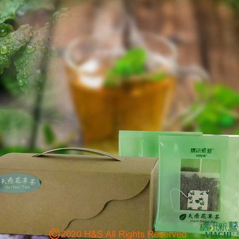 穠研薪藝 天癒花草茶(單包)1盒(20入/盒 )