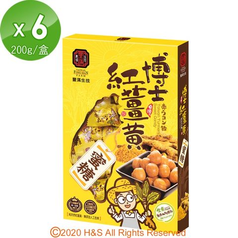 豐滿生技 薑黃蜜糖(禮盒)6盒(200g/盒)