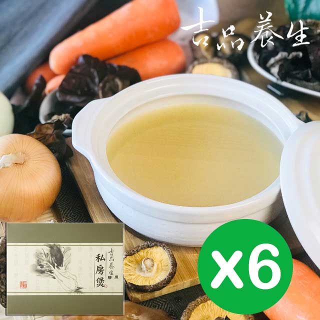 吉品養生 經典膠原豚骨火鍋湯底6盒組(1200g*6)