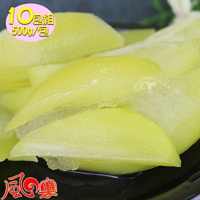 風之果  酸甜戀愛情人果愛文芒果青冰X10包(每包500g5%)