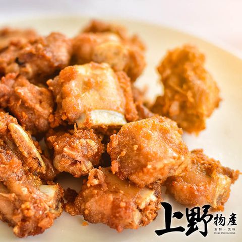 【上野物產】無骨香酥排骨酥 (300g±10%/包) x15 冷凍食品