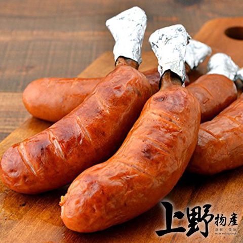【上野物產】台灣豬 德國煙燻帶骨香腸(750g±10%/10支/包) x1包 火腿 熱狗