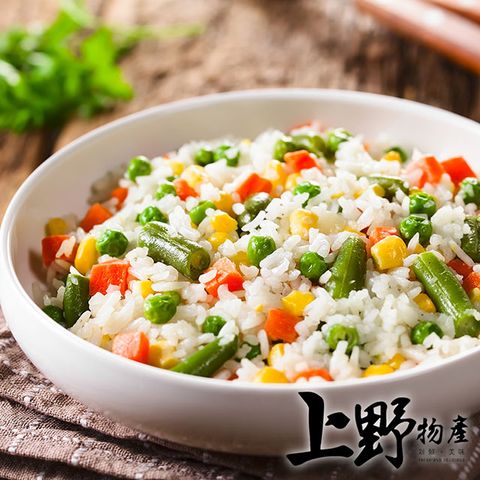 【上野物產】台灣產 冷凍蔬菜 三色豆 (1000g土10%/包) x10包 素食 低卡 冷凍蔬菜