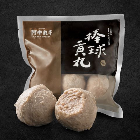 阿中丸子 【吉晟嚴選】棒球貢丸(300g/包)