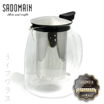 SADOMAIN 仙德曼 【一品川流 】 直火花茶壺-900ml