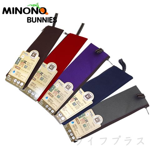 一品川流 MINONO 米諾諾防潑水環保餐具袋-3入