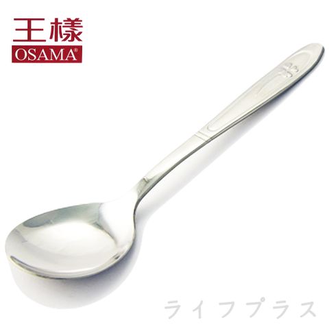 幸運草 【一品川流】OSAMA 大圓匙-12入