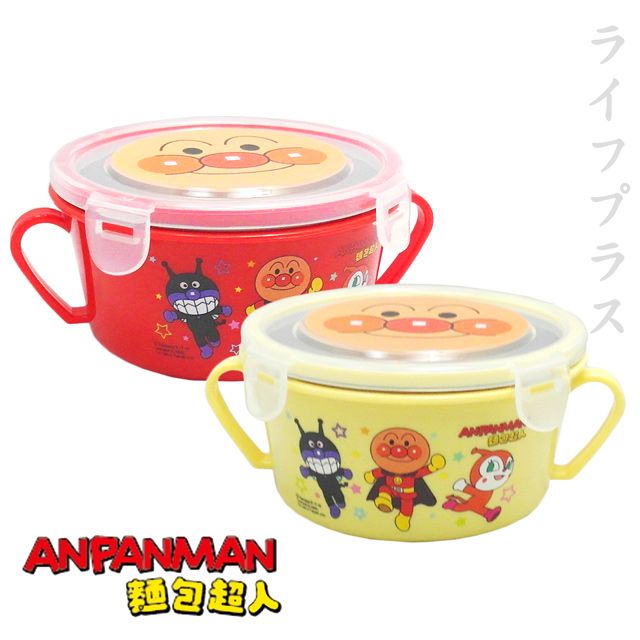 Anpanman 麵包超人 【一品川流】-不鏽鋼雙耳隔熱餐碗-450ml-3入組