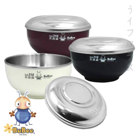 豆豆#316不銹鋼隔熱碗-不銹鋼蓋-14cm-3組入