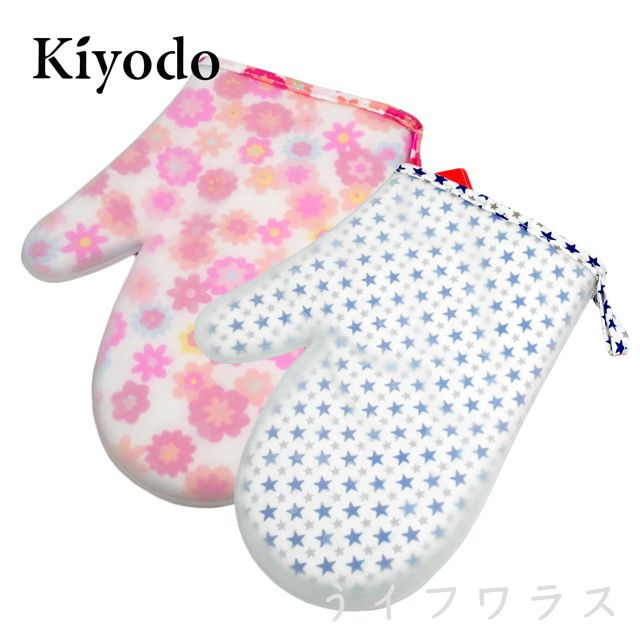 KIYODO 【一品川流】 矽膠隔熱手套-2支入(1雙入)