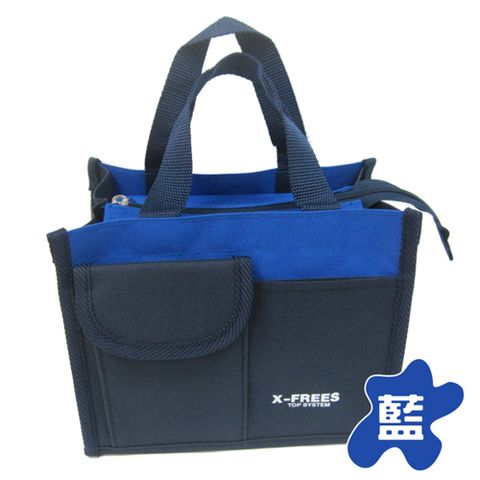 X-FREES便當袋-中×3入