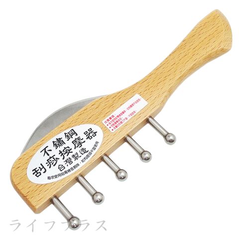 一品川流 魔法舒-多功能按摩器-長梳5釘-2入組