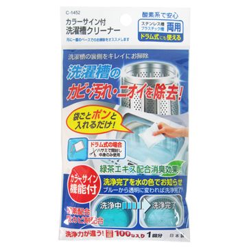 一品川流 日本綠茶洗衣槽清潔劑-100g12入