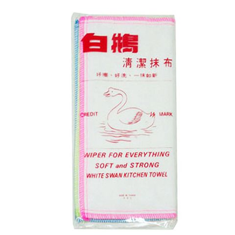 【一品川流】白鵝清潔抹布3入×10組(30cmx30cm)
