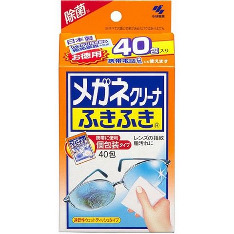 日本小林 日本版【小林】小林製藥 日本拋棄式眼鏡擦拭布 40入