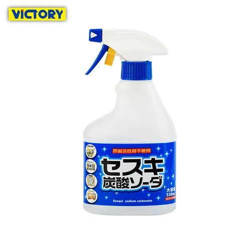 【YOLE悠樂居】日本碳酸蘇打廚房排油煙機去汙清洗劑530ml(2罐)