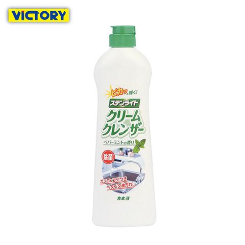 【YOLE悠樂居】日本不鏽鋼除垢防鏽亮光清潔劑400ml-薄荷味(3罐)