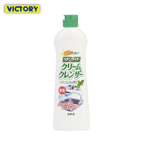 YOLE 悠樂居 日本不鏽鋼除垢防鏽亮光清潔劑400ml-薄荷味(3罐)