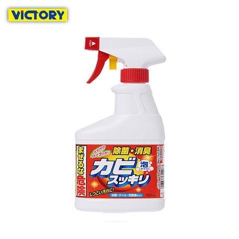 YOLE 悠樂居 日本廚房浴室除霉除垢清潔劑400ml(1罐+2補充)