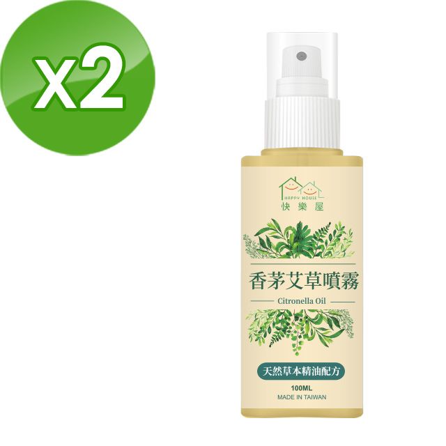 HAPPY HOUSE  香茅艾草噴霧100ML-2入