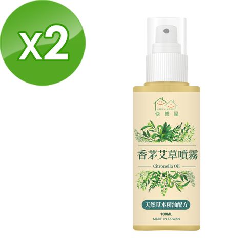 HAPPY HOUSE 香茅艾草噴霧100ML-2入