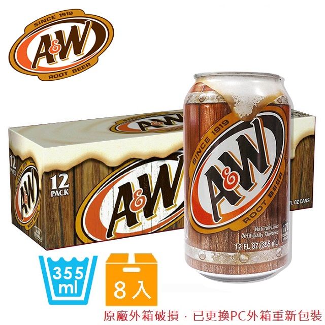  美國 A&W 麥根沙士(355mlx8入)/箱