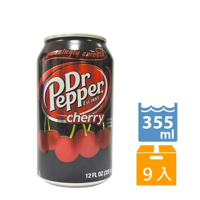  美國 DR PEPPER 櫻桃可樂(355mlx9入)/箱