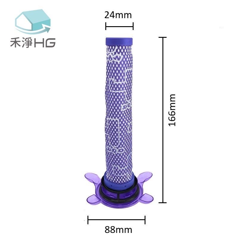 淨HG88mm24mmH166mm