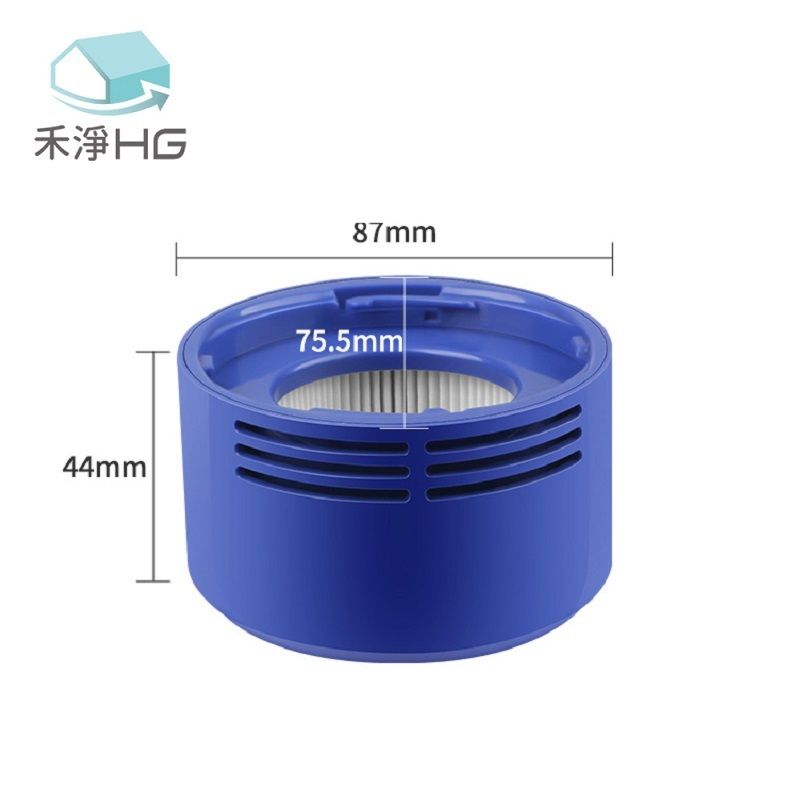 禾淨44mm87mm75.5mm