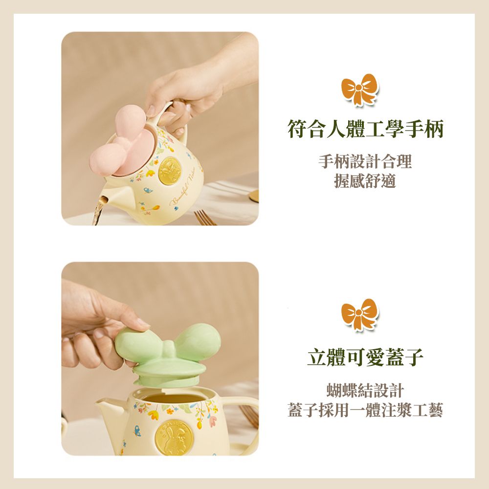 符合人體工學手柄手柄設計合理握感舒適立體可愛蓋子蝴蝶結設計蓋子採用一體注漿工藝