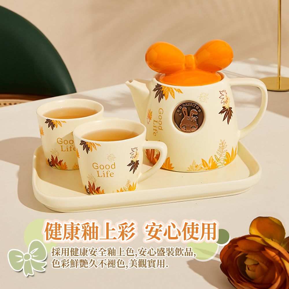GooLifeLifeGoodLife健康釉上彩 安心使用採用健康安全釉上色,安心盛裝飲品,色彩鮮艷久不褪色,美觀實用.
