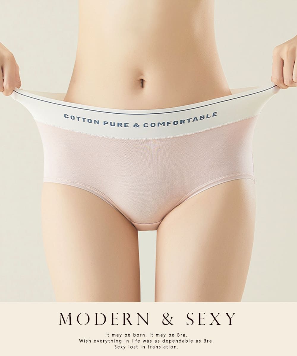 COTTON PURE &COMFORTABLEMODERN & SEXYIt may be born, it may be BraWish everything in life was as dependable as Bra.Sexy lost in translation.