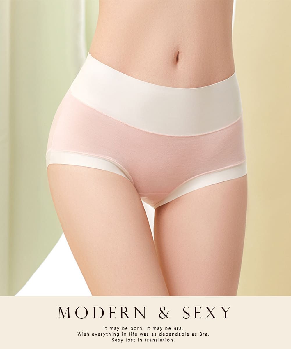 MODERN & SEXYIt may be born, it may be BraWish everything in life was as dependable as Bra.Sexy lost in translation.