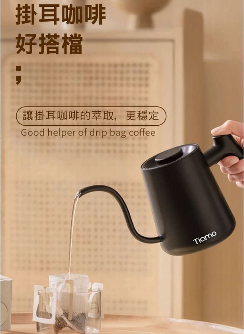 掛耳咖啡好搭檔讓掛耳咖啡的萃取,更穩定Good helper of drip bag coffee