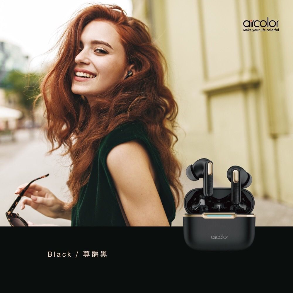 Black /aircoloraircolorMake your life colorful