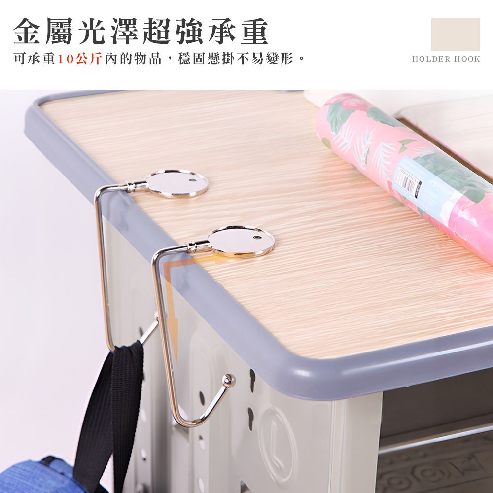 金屬光澤超強承重可承重10公斤內的物品,穩固懸掛不易變形。HOLDER HOOK