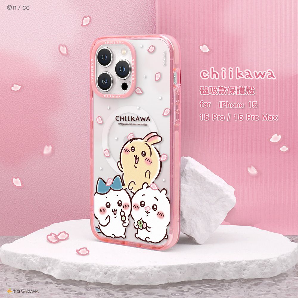 / 永橙 GARMMA-GARMMACHIIKAWA/chikawa chiikawa磁吸款保護殼for iPhone 1515 Pro 15 Pro Max