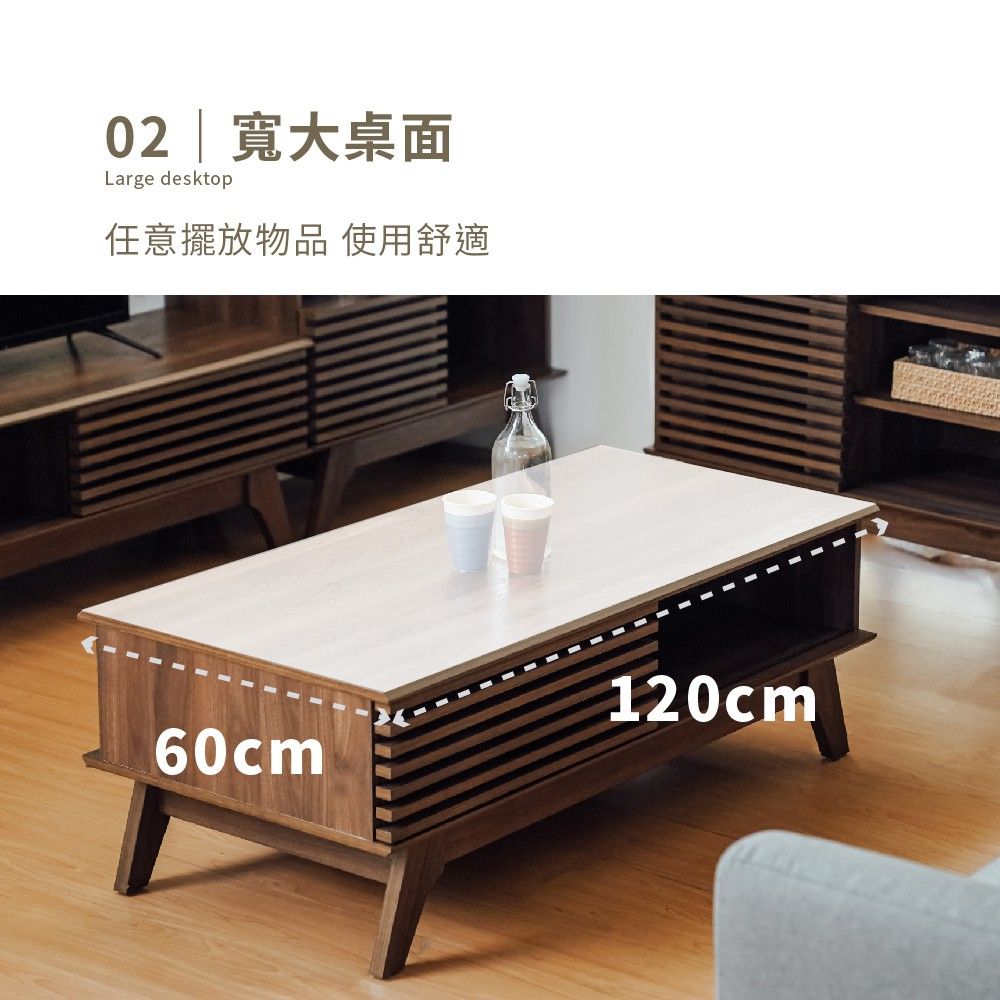02 | 寬大桌面Large desktop任意擺放物品 使用舒適60cm120cm