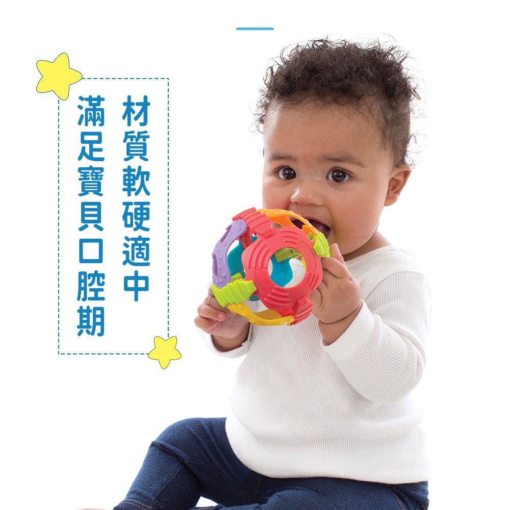 材質軟硬適中滿足寶貝口腔期
