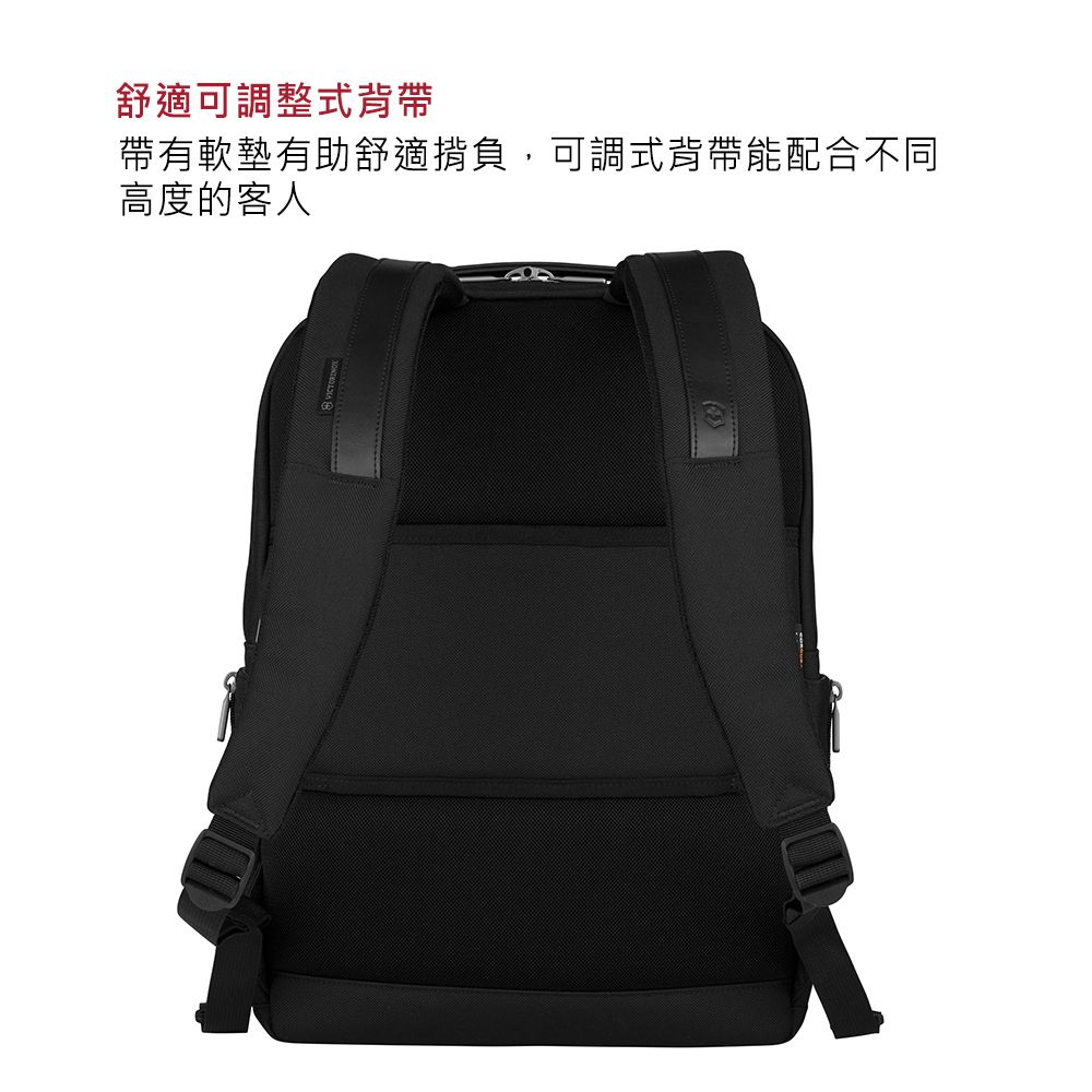 舒適可調整式背帶帶有軟墊有助舒適揹負,可調式背帶能配合不同高度的客人