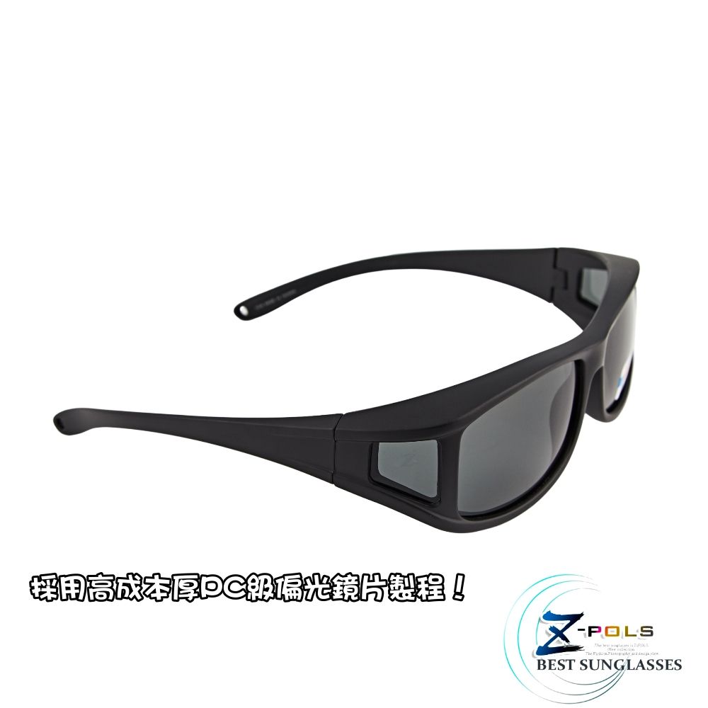 採用高成本鏡片-POLSBEST SUNGLASSES