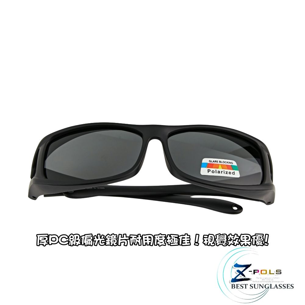 GLARE BLOKINGPolarized厚C镜片耐用度極佳!視覺效果優-POLSBEST SUNGLASSES