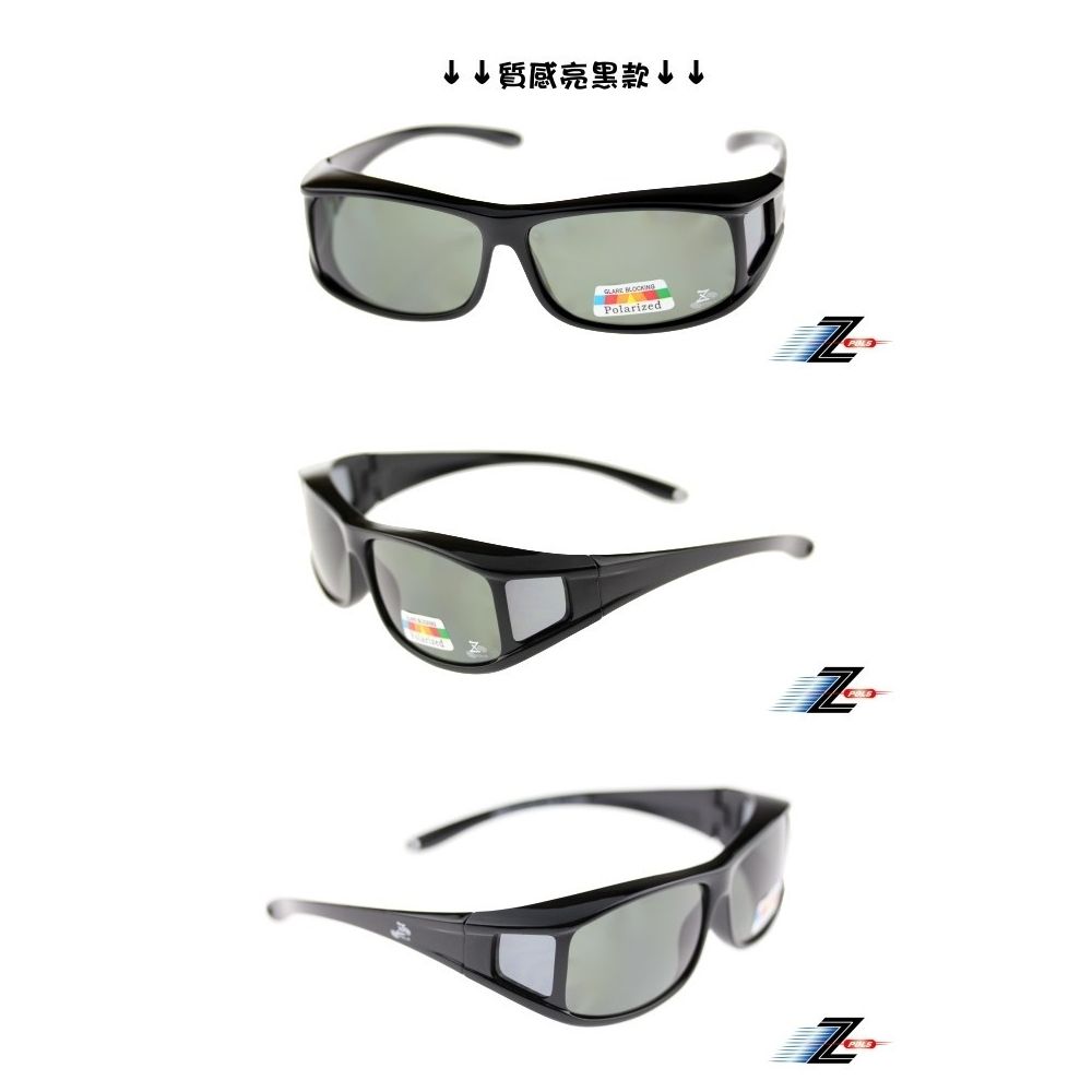 ↓↓質感亮款↓↓