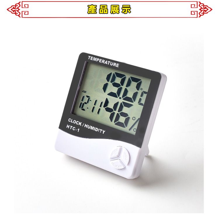 產品展示TEMPERATUREAMCLOCK/HUMIDITYHTC1