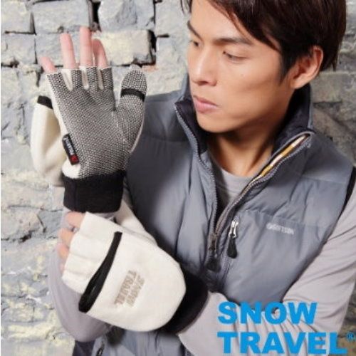 TRAVE