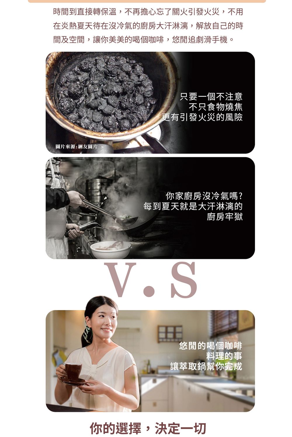 Dowai多偉 DT-323 - 詳情3