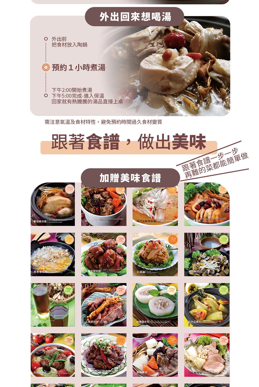 Dowai多偉 DT-323 - 詳情7