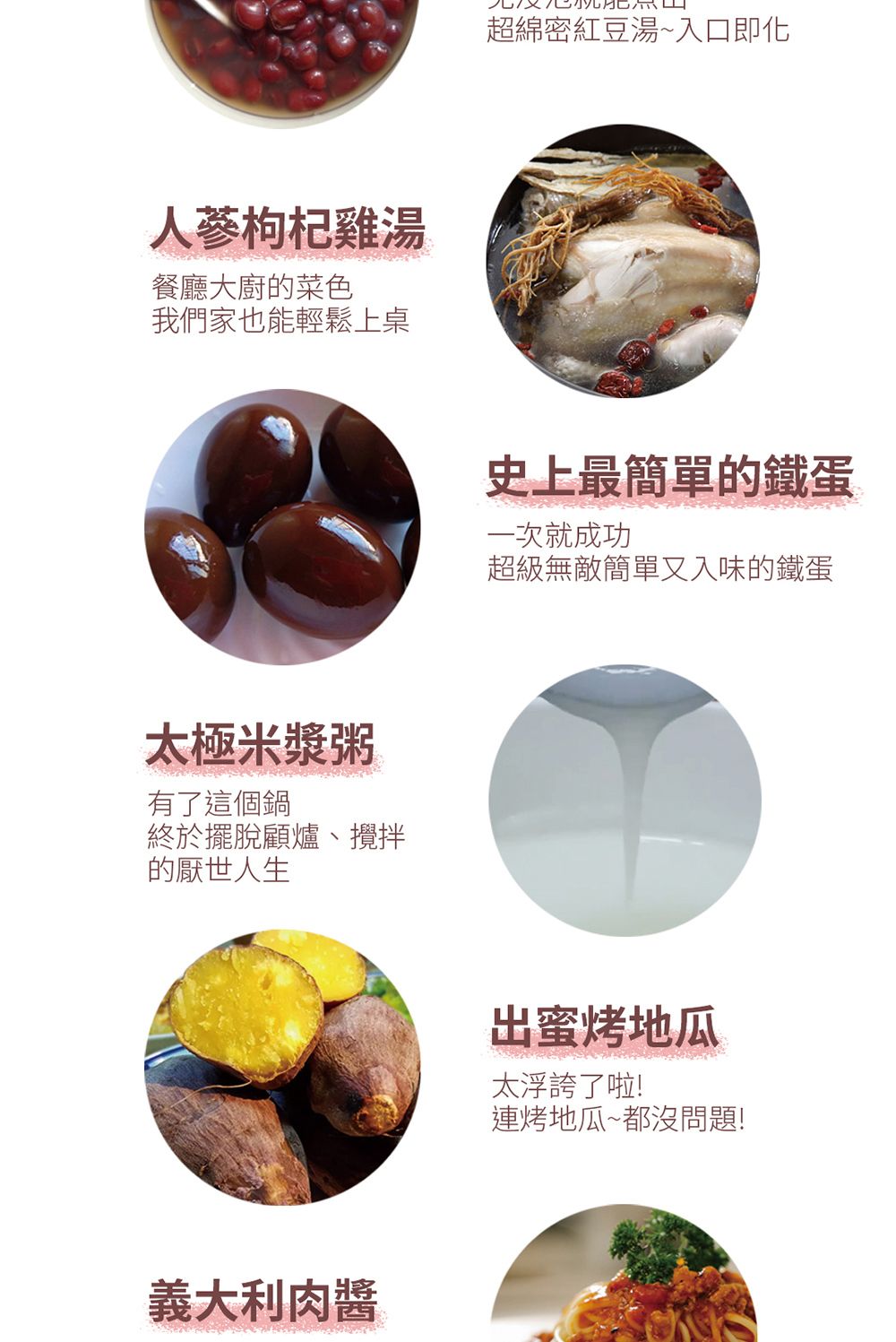 Dowai多偉 DT-323 - 詳情14