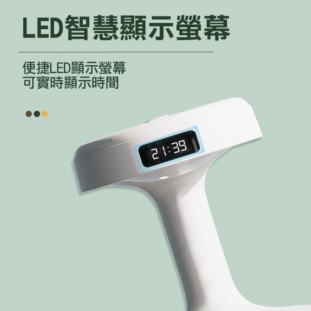 LED智慧顯示螢幕便捷LED顯示螢幕可實時顯示時間21:39